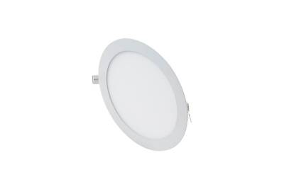 SLİM LED SPOT 15W 3000K Q175MM - 1